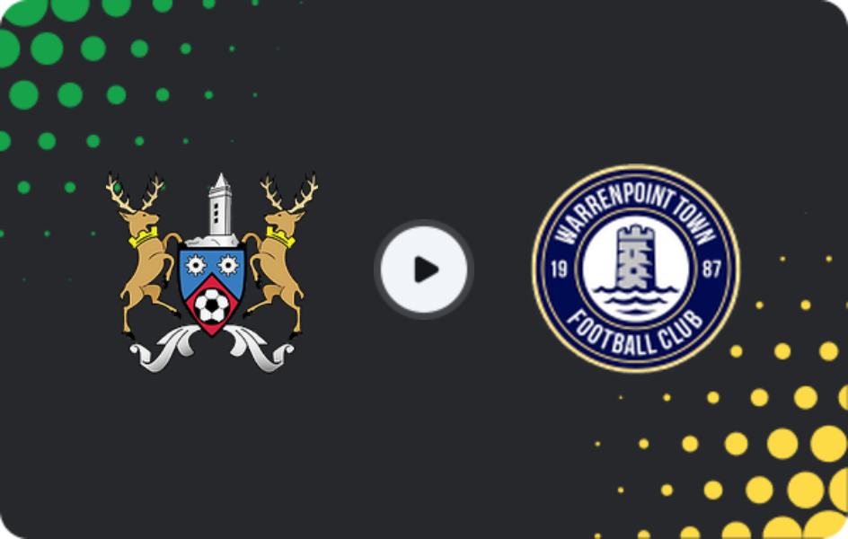 Де дивитися Ардс - Ворренпойнт Таун, Чемпіоншип, 21.03.2026