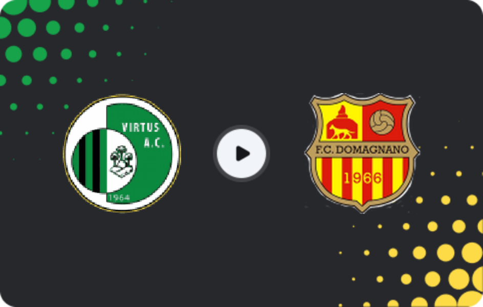 Де дивитися Віртус - Доманьяно, Чемпіонат, 21.03.2026