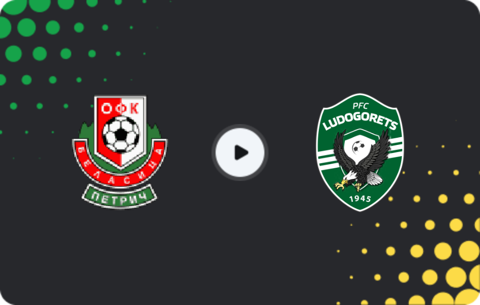 Де дивитися Беласиця - Лудогорець II, Друга ліга, 21.03.2026