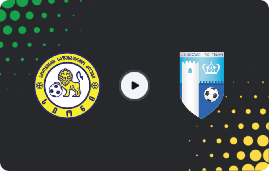 Де дивитися Сіоні - Телаві, Еровнулі Ліга 2, 22.03.2026