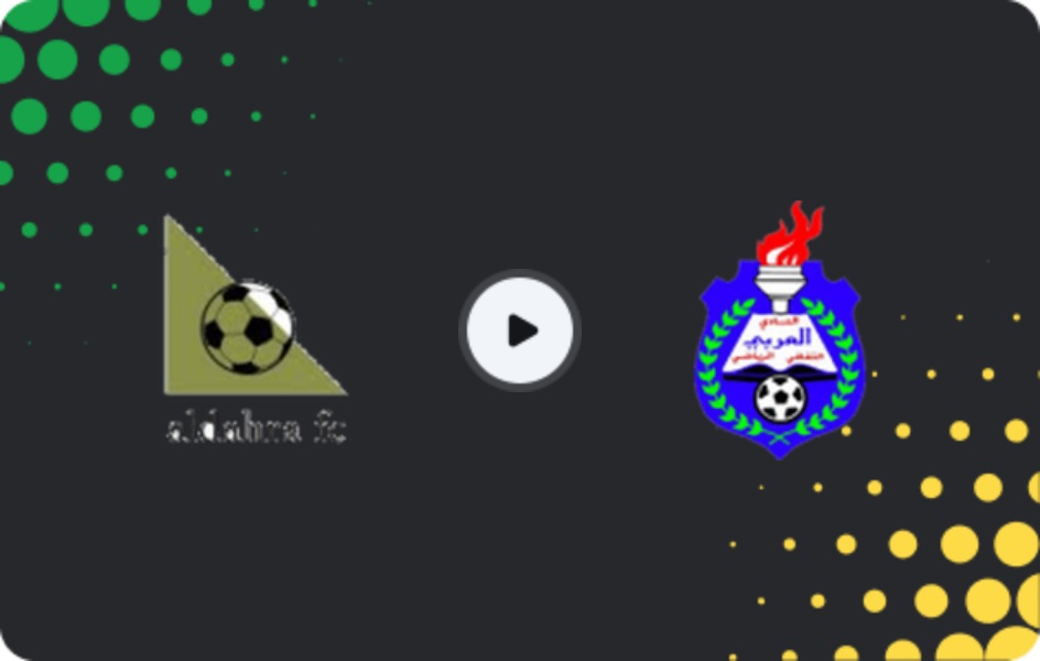Де дивитися Аль-Дахра   - Аль-Арабі, Перший дивізіон, 22.03.2026