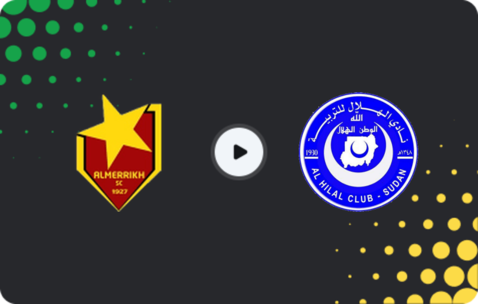 Де дивитися Аль Меррейх - Аль-Хіляль Омдурман, Національна футбольна ліга, 22.03.2026