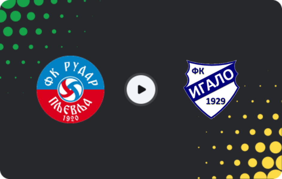 Де дивитися Рудар - Ігало, Друга ліга, 28.03.2026