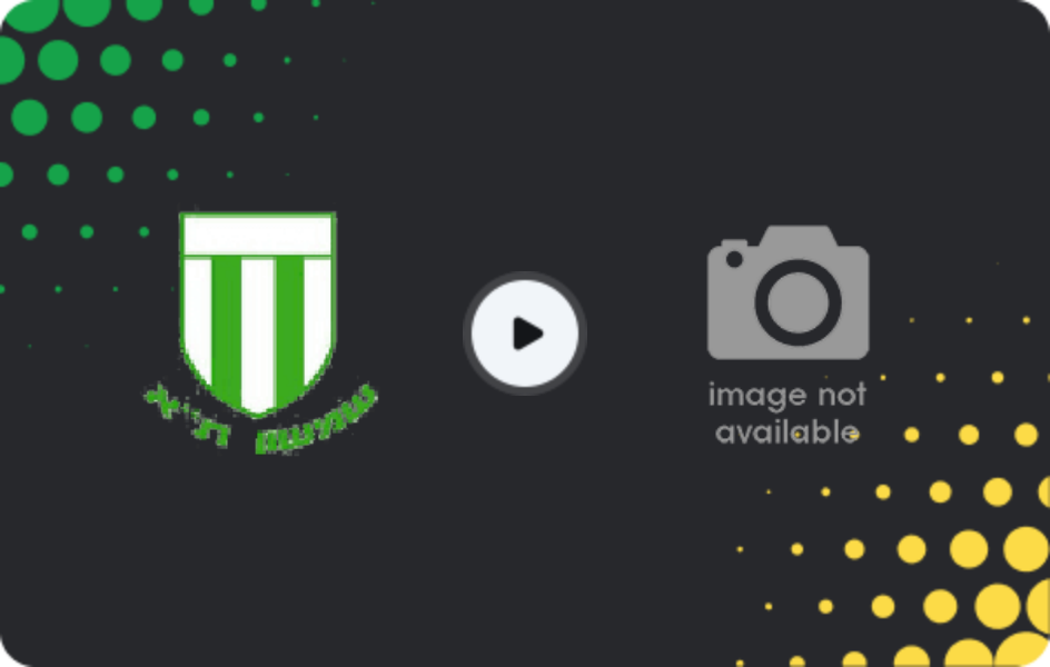 Де дивитися Шимшон Тель-Авів - Бейтар Явне  , Ліга Алеф, 03.04.2026