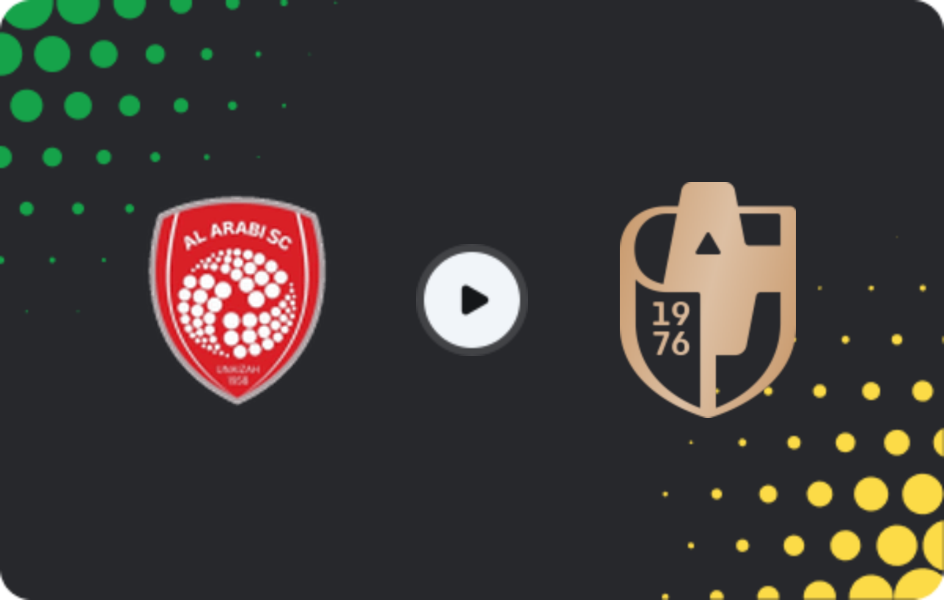 Де дивитися Аль-Арабі - Аль-Дирійя, Дивізіон 1, 03.04.2026