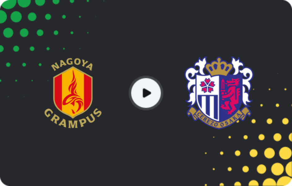 Де дивитися Нагоя Грампус - Сересо Осака, Джей-ліга 1, 04.04.2026
