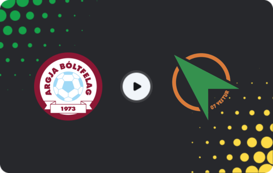 Де дивитися АБ   - 07 Вестур  , Мейстардейлдін, 06.04.2026