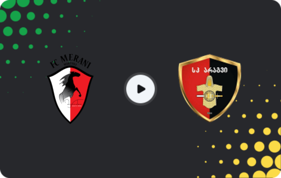 Де дивитися Мерані Мартвілі - Арагві Душеті, Еровнулі Ліга 2, 09.04.2026