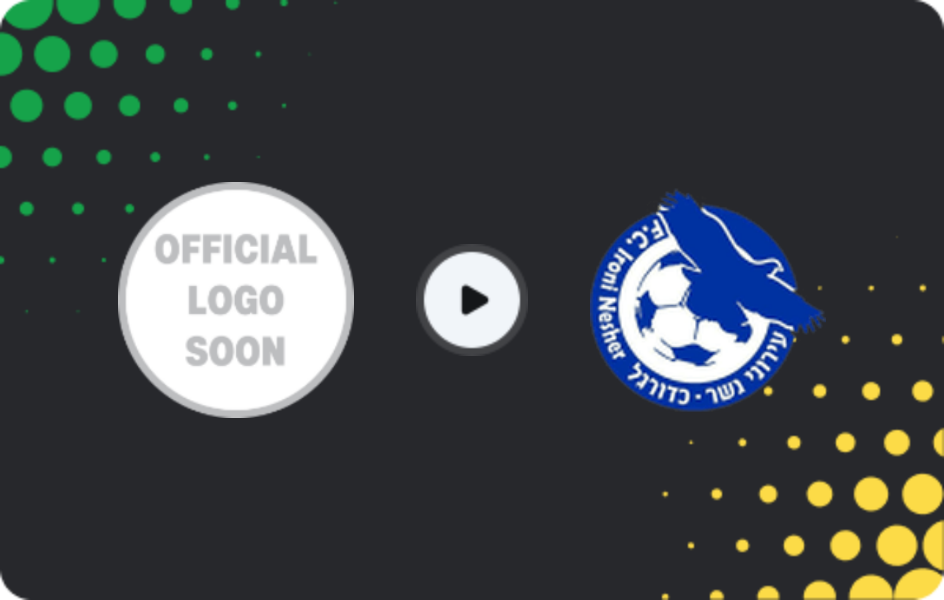 Де дивитися Цейрей Тамра - Іроні Нешер  , Ліга Алеф, 10.04.2026