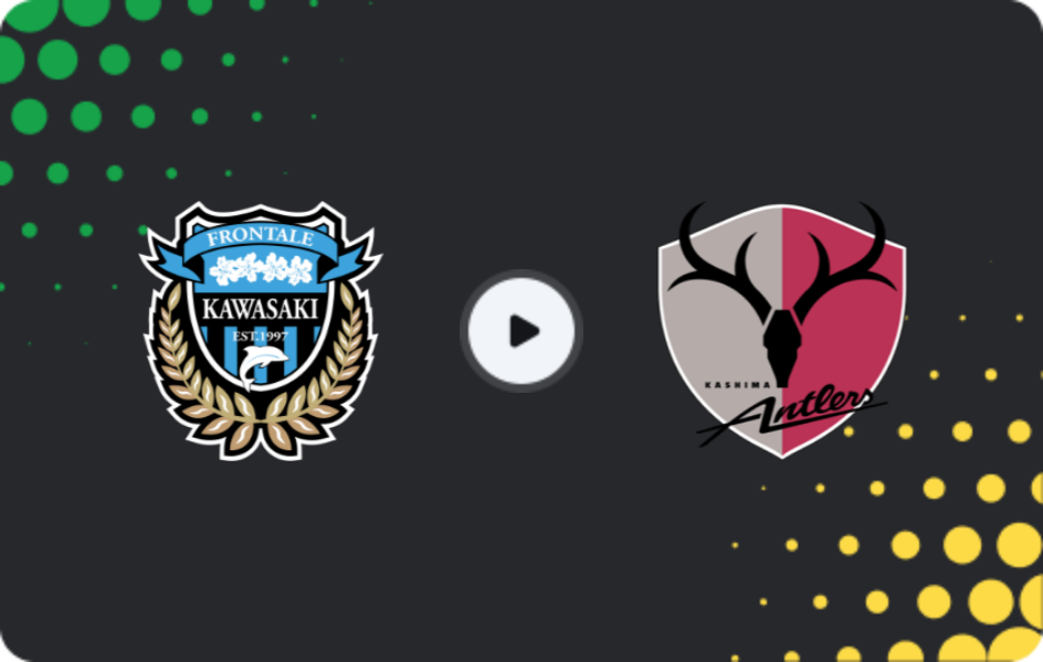 Де дивитися Кавасакі Фронтале - Касіма Антлерс, Джей-ліга 1, 12.04.2026