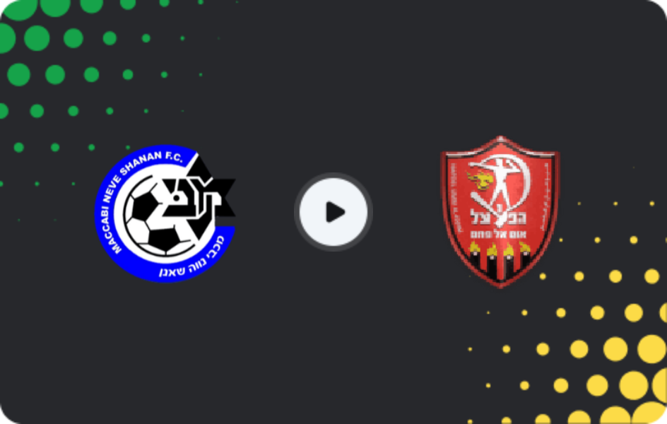 Де дивитися Маккабі Неве Шаанан   - Гапоель Умм-ель-Фам, Ліга Алеф, 17.04.2026