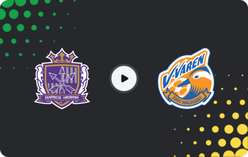 Де дивитися Санфречче Хіросіма - В-Варен Нагасакі, Джей-ліга 1, 18.04.2026