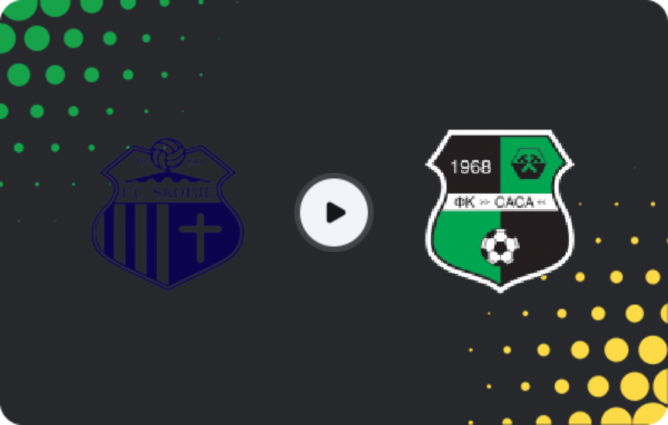 Де дивитися Скоп'є - Саса, Друга ліга, 18.04.2026