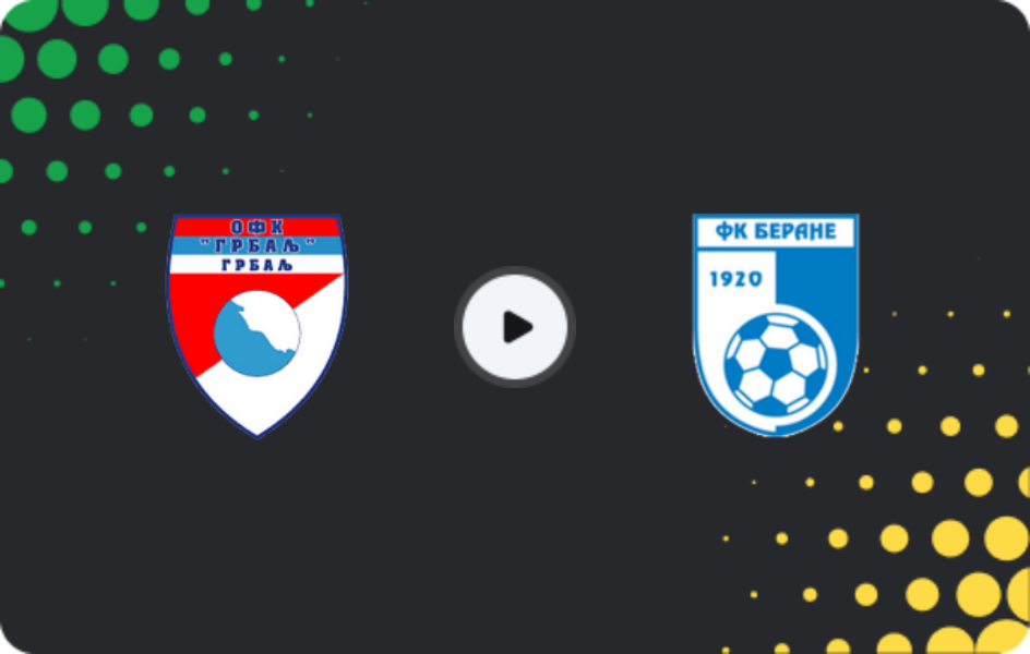 Де дивитися Грбаль - Беране, Друга ліга, 18.04.2026