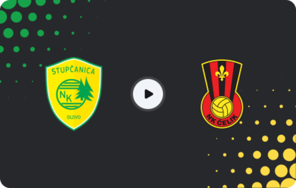 Де дивитися Ступчаніца Олово - Челік, 1-ша ліга - ФБіГ, 18.04.2026