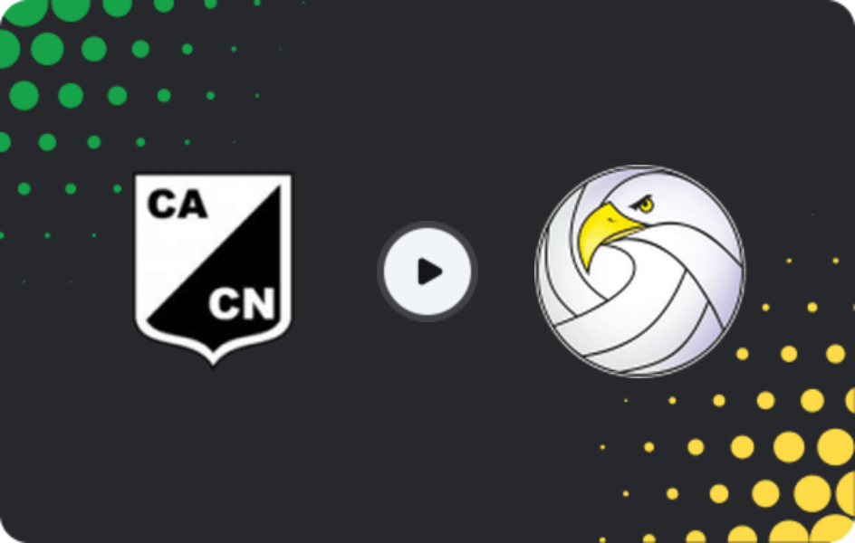 Де дивитися Сентраль Норте - Сьюдад де Болівар  , Примера Насьональ, 25.04.2026