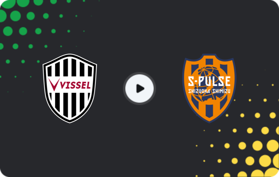 Де дивитися Віссел Кобе - Шимідзу С-Палс, Джей-ліга 1, 19.04.2026