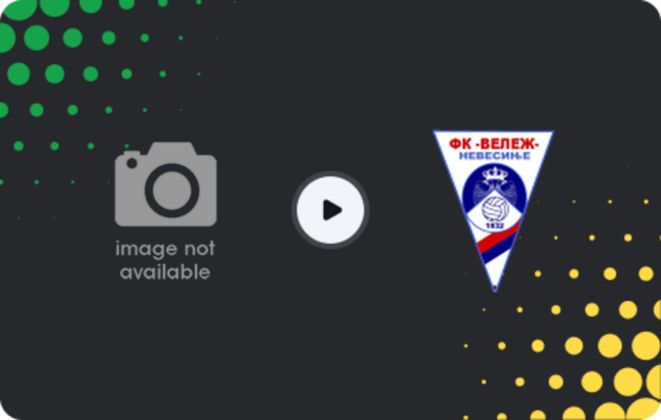 Де дивитися ФК Власеніца - Вележ Невесінє, 1-ша ліга - РС, 19.04.2026