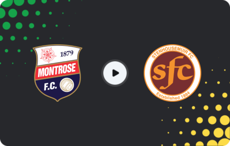 Де дивитися Монтроуз - Стенгаусмур, Ліга Один, 02.05.2026