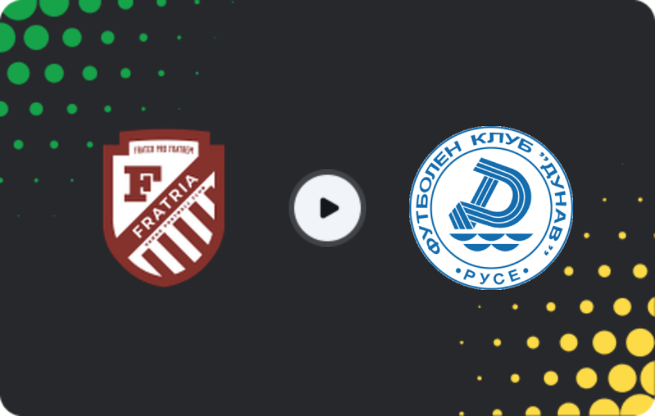 Де дивитися Фратрія - Дунав Русе, Друга ліга, 09.05.2026