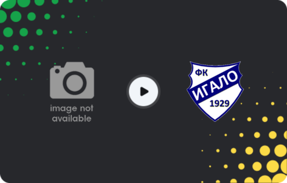 Де дивитися Інтернасіонал Подгориця - Ігало, Друга ліга, 09.05.2026