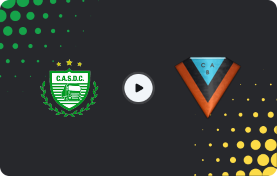 Де дивитися Депортіво Каміонерос - Браун ДЕ Адроге, Примера B Метрополітана, 16.05.2026