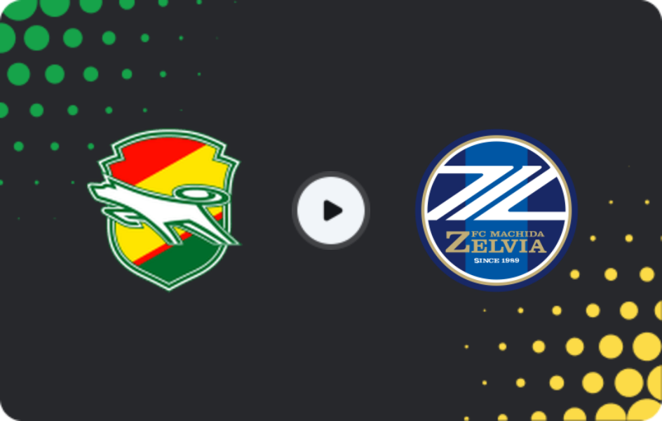 Де дивитися ДЖЕФ Юнайтед Чіба - Мачіда Зельвія, Джей-ліга 1, 10.05.2026