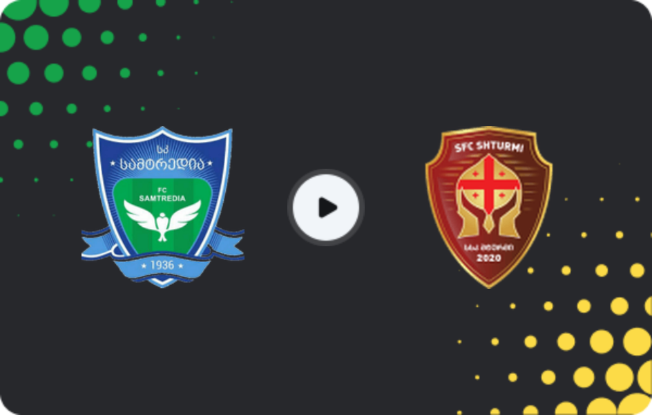 Де дивитися Самтредіа - Штурмі  , Еровнулі Ліга 2, 13.05.2026