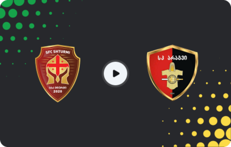 Де дивитися Штурмі   - Арагві Душеті, Еровнулі Ліга 2, 24.05.2026