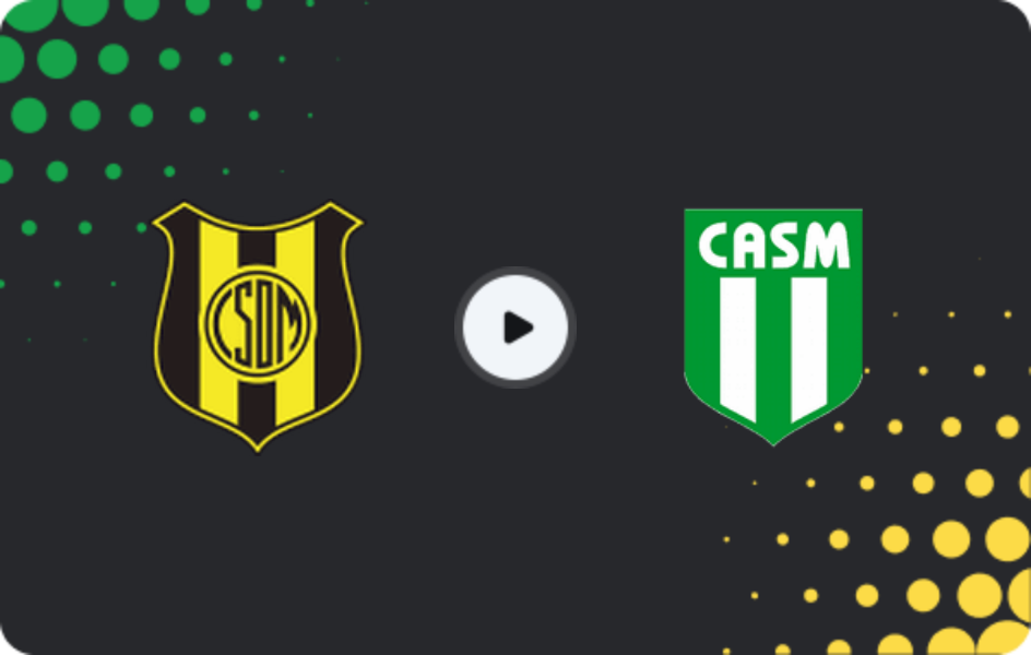 Де дивитися Депортіво Мадрін - Сан-Мігель, Примера Насьональ, 13.06.2026