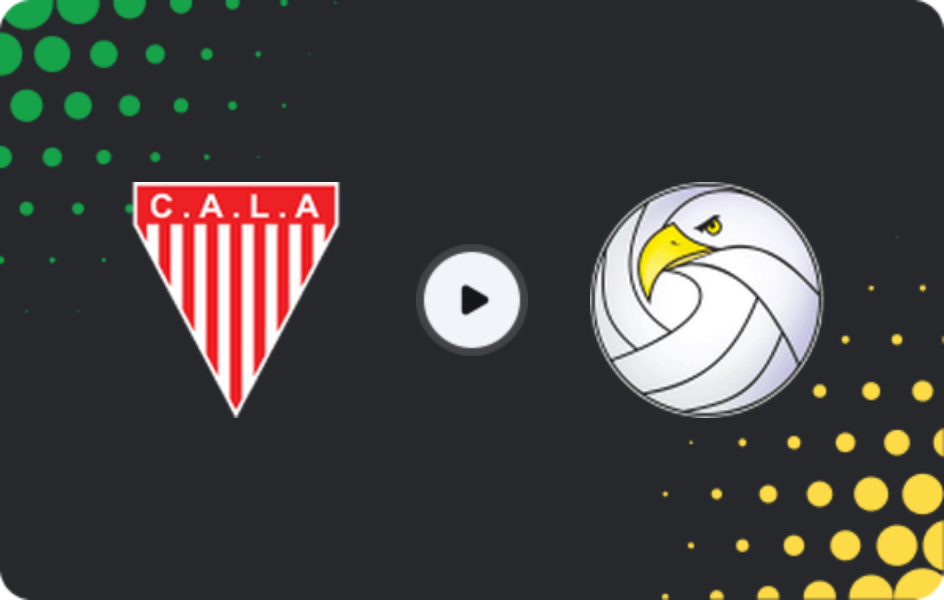 Де дивитися Лос Андес - Сьюдад де Болівар  , Примера Насьональ, 04.07.2026