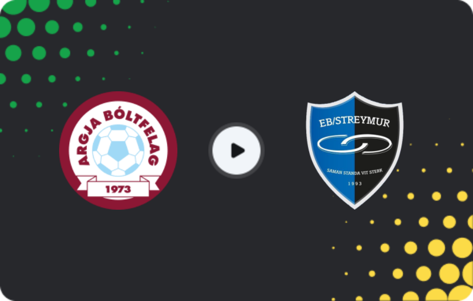 Де дивитися АБ   - Стреймур  , Мейстардейлдін, 05.07.2026