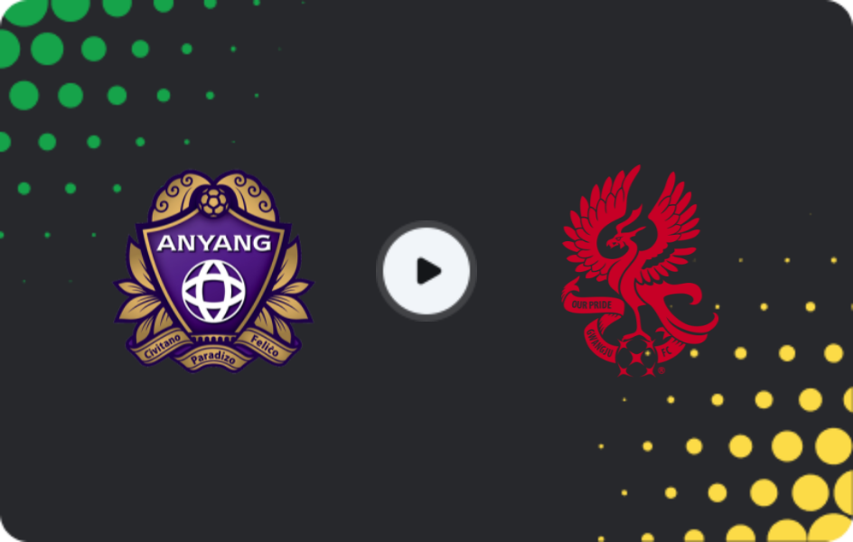 Де дивитися ФК Анян - Кванджу ФК, К-Ліга 1, 19.07.2026