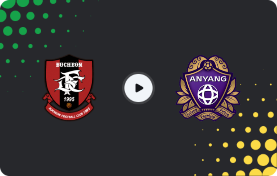 Де дивитися Пучхон ФК 1995 - ФК Анян, К-Ліга 1, 22.07.2026