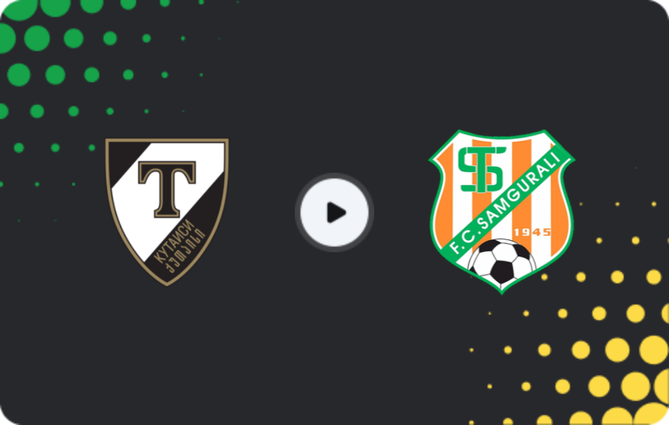 Де дивитися Торпедо Кутаїсі - Самгуралі, Товариські матчі клубів, 24.01.2026