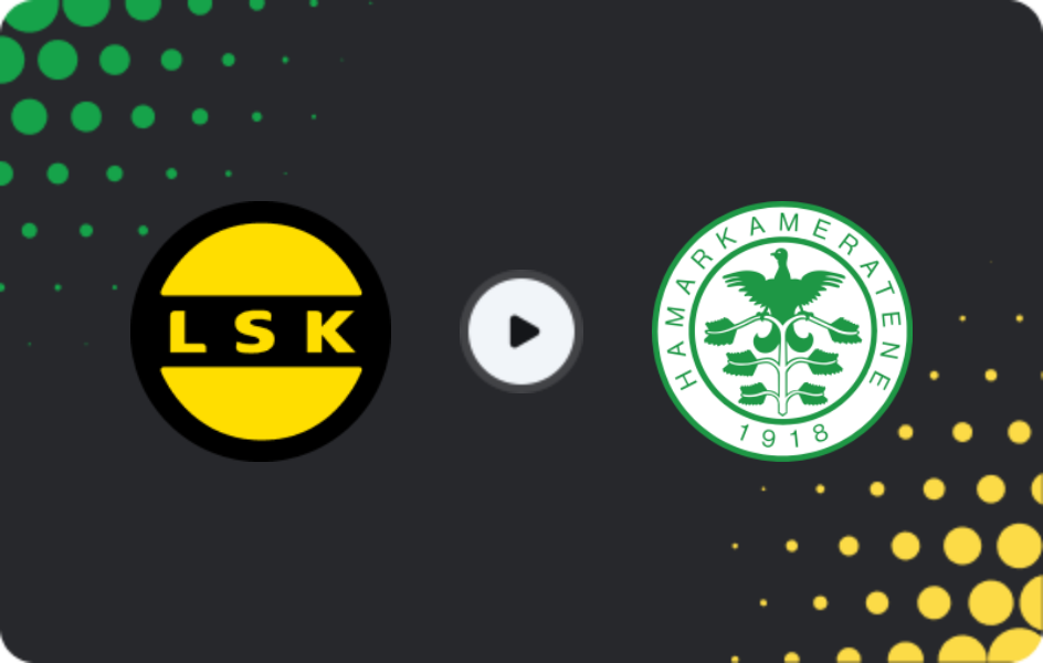 Де дивитися Лиллестрьом - Гам-Кам, Товариські матчі клубів, 30.01.2026