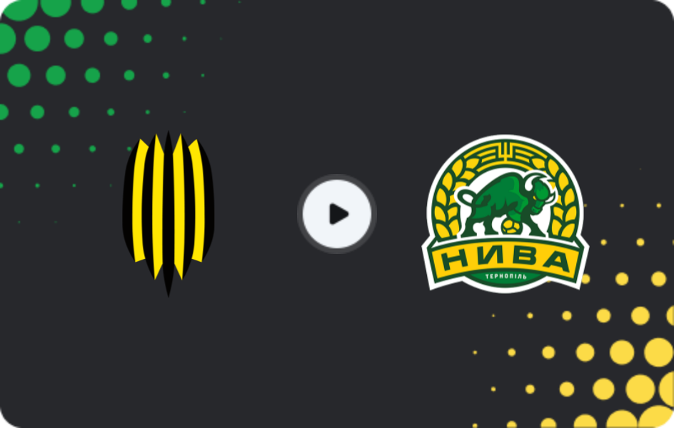 Де дивитися Рух Львів - Нива Тернопіль, Товариські матчі клубів, 24.01.2026