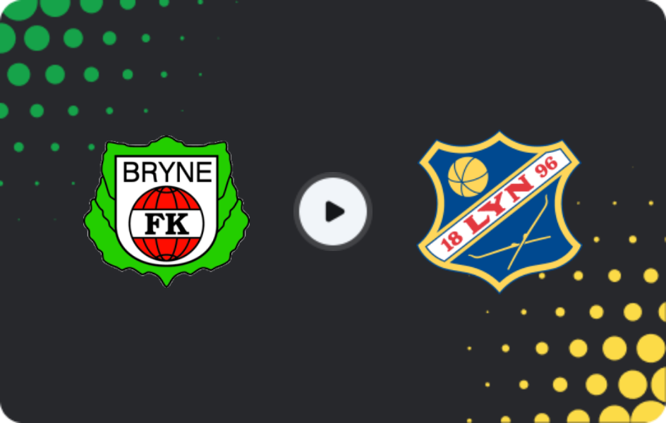 Де дивитися Брюне - Люн, Товариські матчі клубів, 25.02.2026