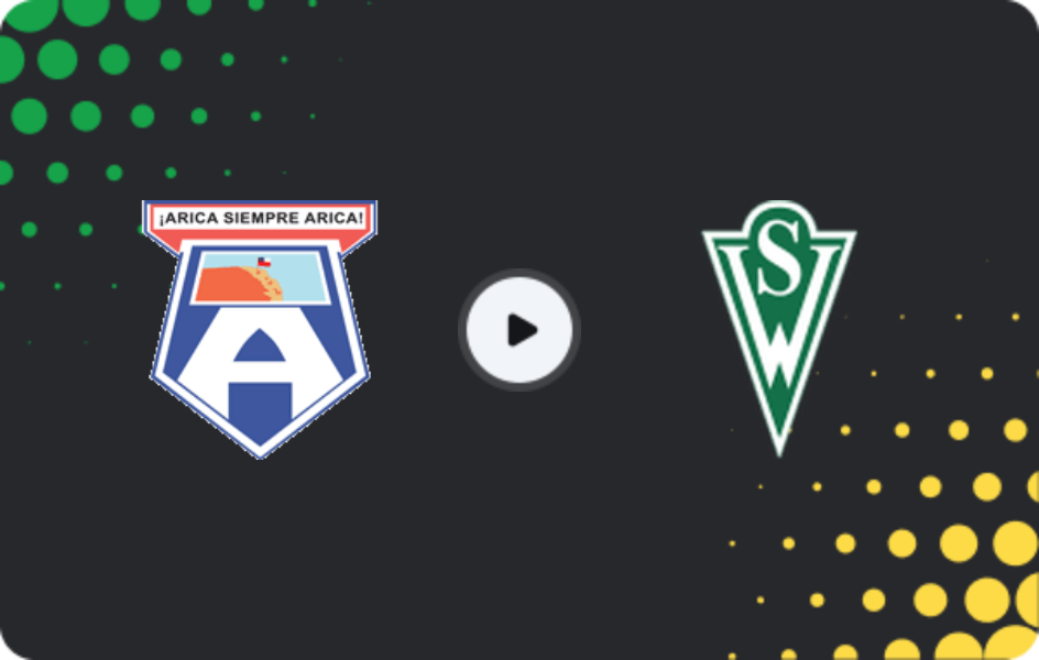 Де дивитися Сан-Маркос де Аріка   - Сантьяго Вандерерс, Прімера B, 15.03.2026