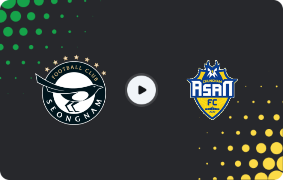 Де дивитися Соннам ФК - Асан Мугунхва, K-Ліга 2, 21.03.2026