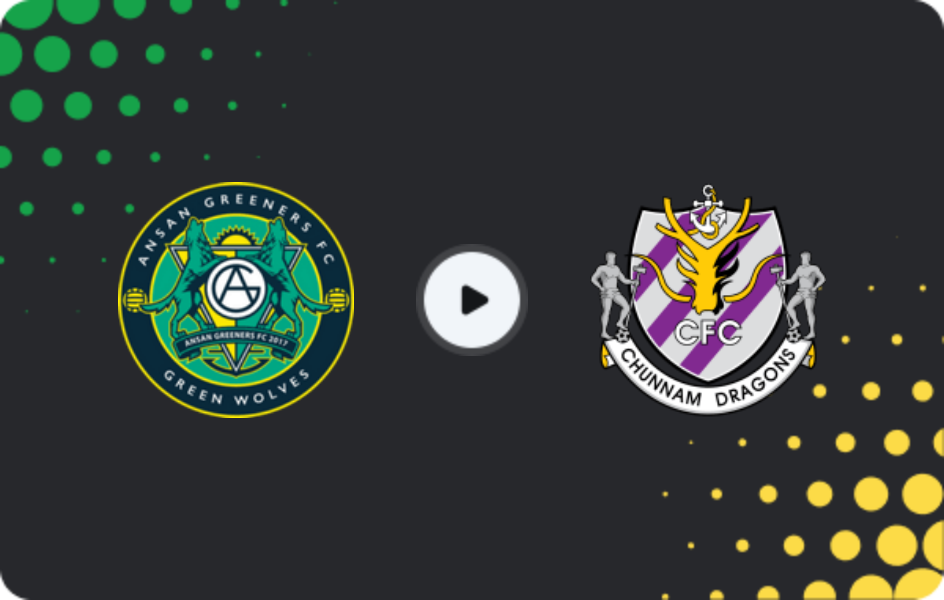 Де дивитися Ансан Грінерс - Чоннам Дрегонс  , K-Ліга 2, 25.04.2026