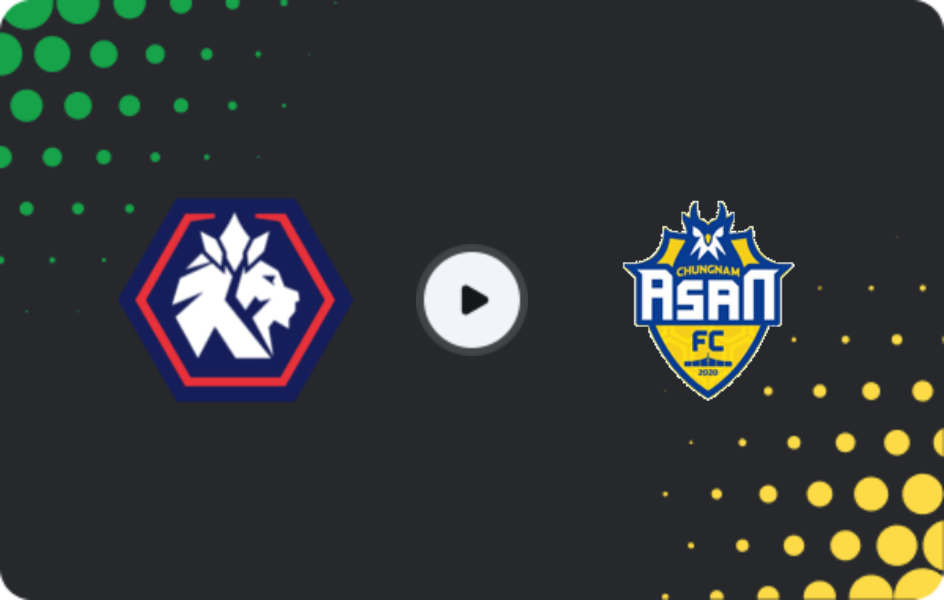Де дивитися Чхонджу   - Асан Мугунхва, K-Ліга 2, 26.04.2026