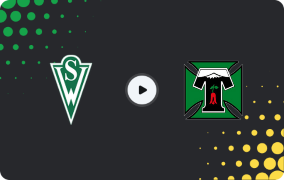 Де дивитися Сантьяго Вандерерс - Депортес Темуко, Прімера B, 03.05.2026