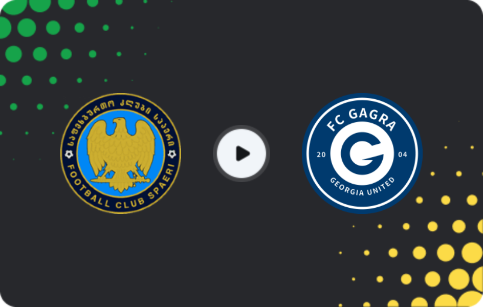 Де дивитися Спаері - Гагра, Еровнулі Ліга, 09.05.2026