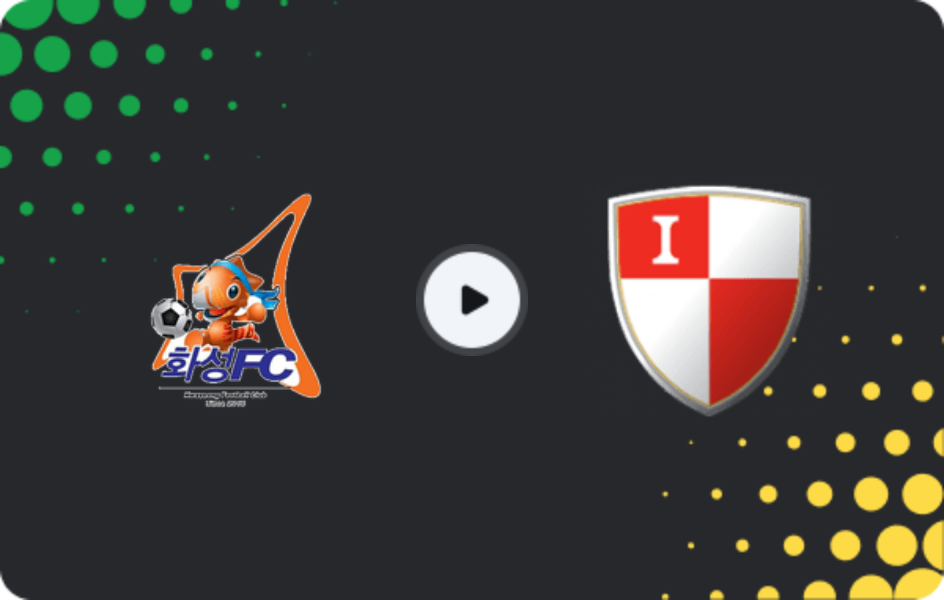 Де дивитися Хвасон - Пусан І Парк, K-Ліга 2, 17.05.2026