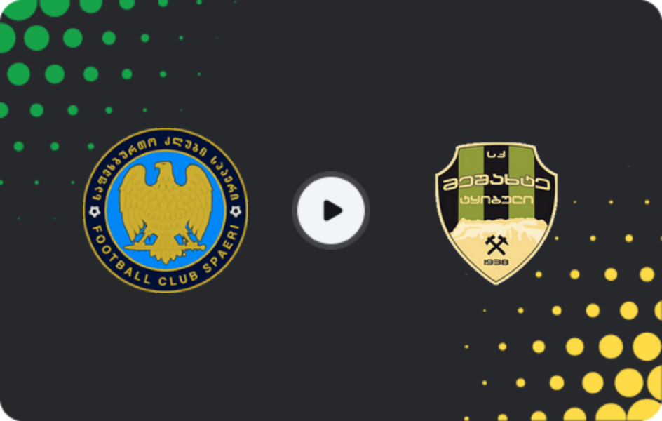 Де дивитися Спаері - Мешахте, Еровнулі Ліга, 23.05.2026