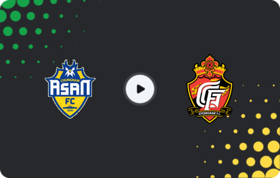 Де дивитися Асан Мугунхва - Кьоннам ФК, K-Ліга 2, 12.07.2026