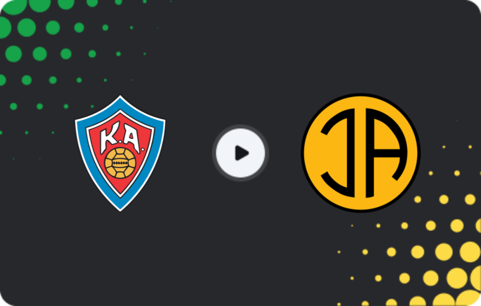 Де дивитися Акурейрі - Акранес, Урвалсдейлд, 12.07.2026