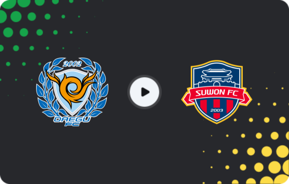 Де дивитися Тегу ФК - Сувон Сіті, K-Ліга 2, 25.07.2026
