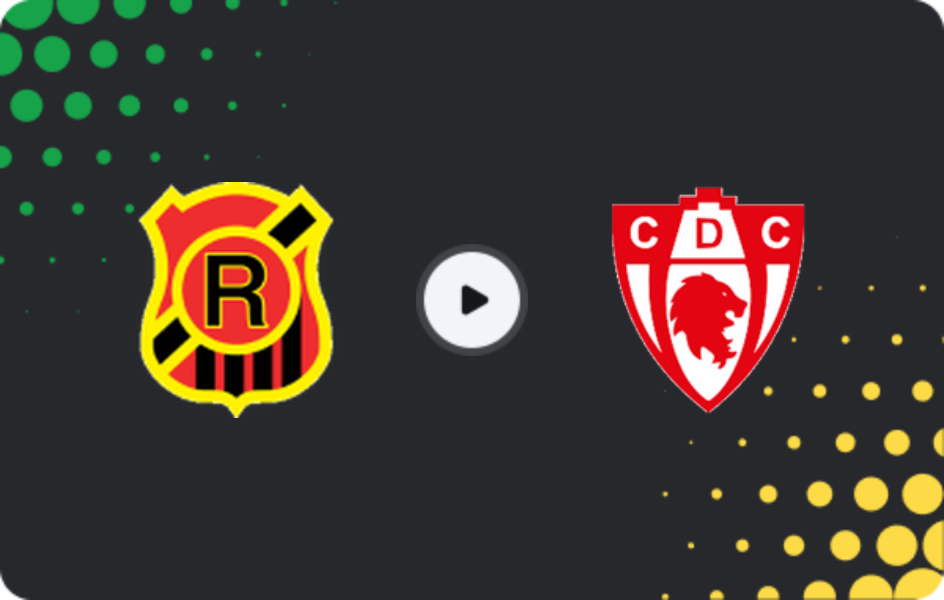 Де дивитися Рейнджерс де Талка - Депортес Коп'япо  , Прімера B, 26.07.2026